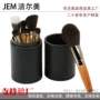 大容量收纳刷桶化妆收纳盒
