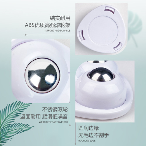 New three-pearl swivel wheels, storage box bedside table roller ball wear-resistant high load-bearing household hardware accessories small roller 