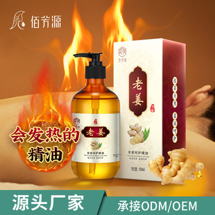 ����������Ħ���� ȫ���wͨ���j�l��SPA���ù����˅��Ͻ���Ħ����