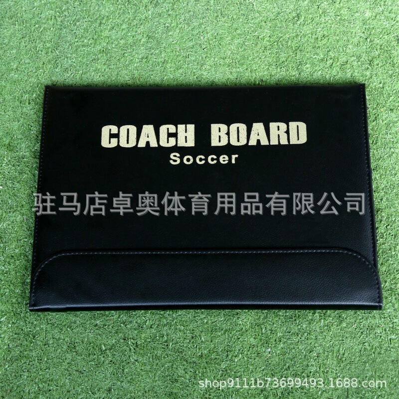 Color 2.5 Folding Football Tactical Board Portable Folding Coach Board Leather Teaching Board Magnetic Football Sports Teaching
