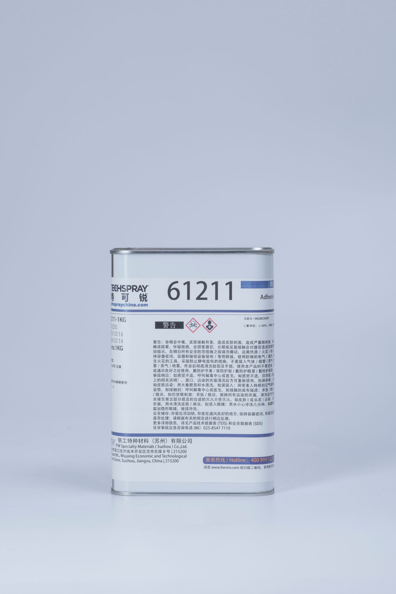 Techspray品牌直营特可锐61211-5KG除胶剂