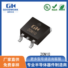 20N10 TO252b 20A100V  GOODWORK̵ֿ NϵЧMOS
