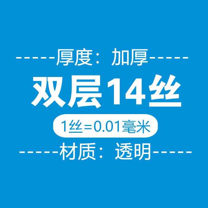 Abajo chaqueta esmerilado transparente cremallera bolsa abrigo de lana ropa de invierno almohada edredón de algodón acolchado abrigo de gran tamaño bolsa de embalaje