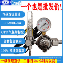 OTCWϣⱣֹ̼ӋCF-2503{GH2501-36V