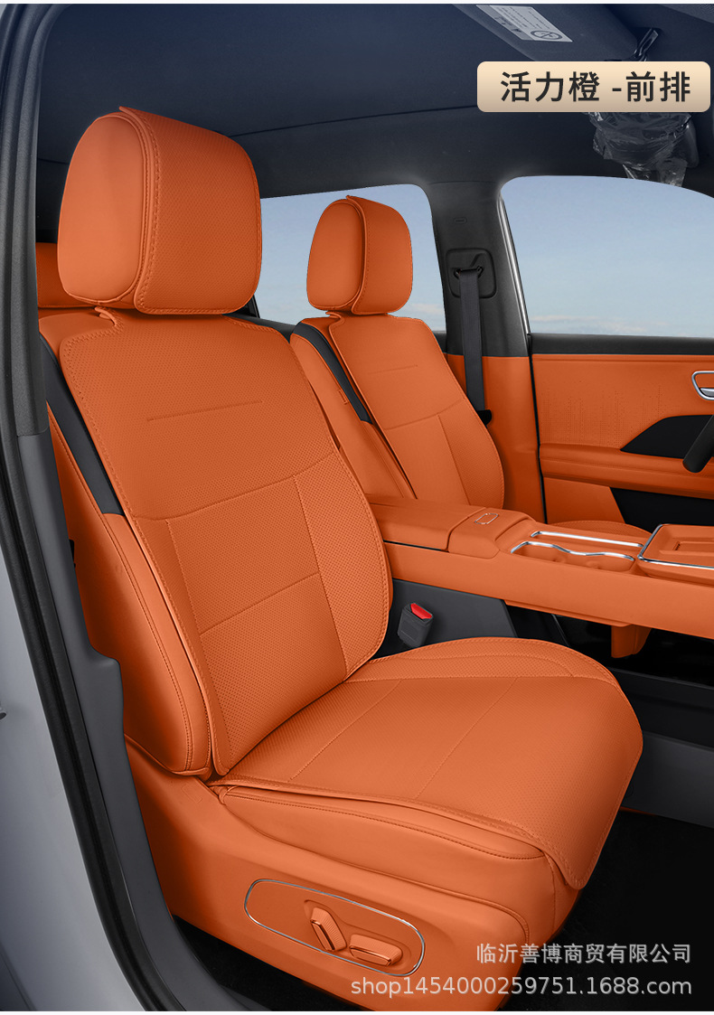 Suitable for 25 Toyota Platinum 3X Seat Cushions, Universal for All Seasons, Platinum 3X Special Car Modified Interior Supplies Seat Covers