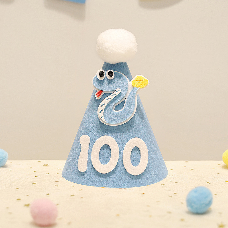 婴儿蛇宝宝百日宴帽子头饰满月布置100天仪式感拍照道具摆件装饰|undefined