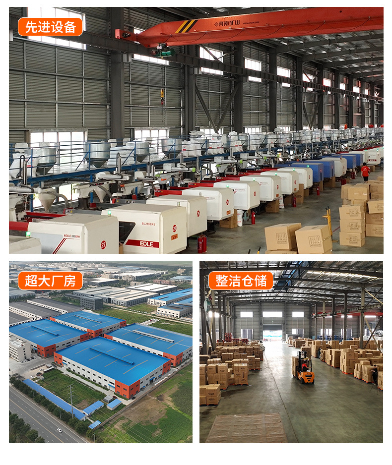 品牌实力展示_02