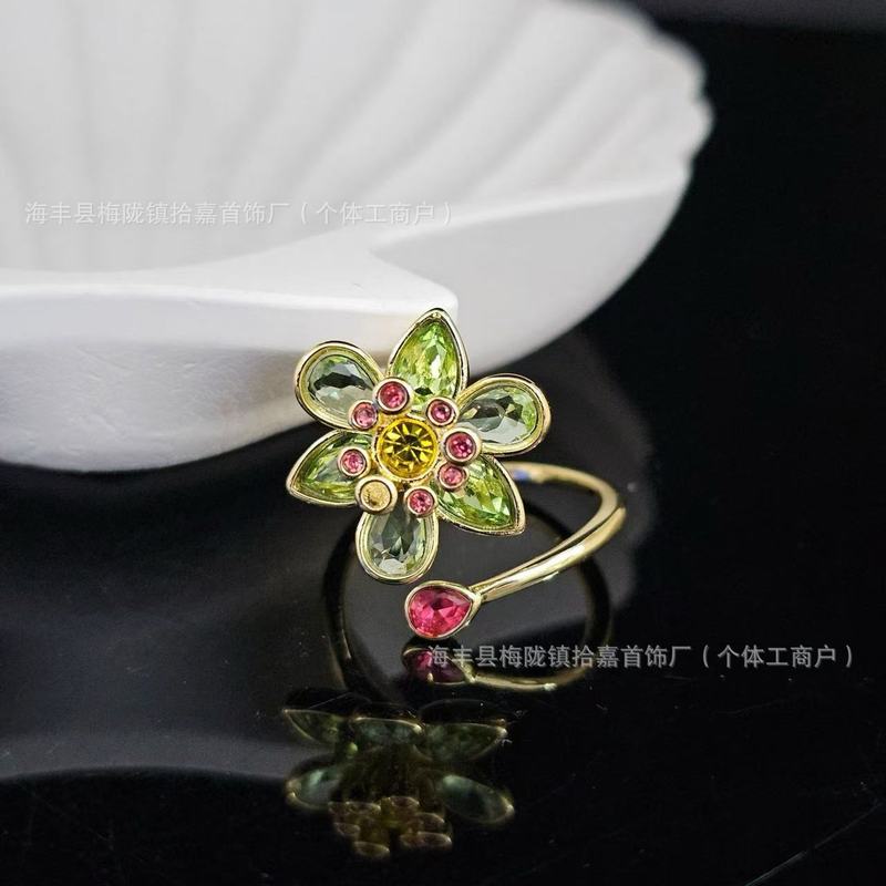 施家ldyllia水晶彩色花项链gema多巴胺饰品轻奢高级感厂家批发|undefined