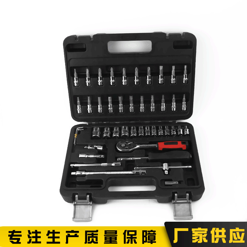 O1CN014WpHjW28YrPFFNqJ6_!!2208