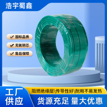 ZC-BVR �~о������ϩ�^����ȼܛ늾�֧�����l