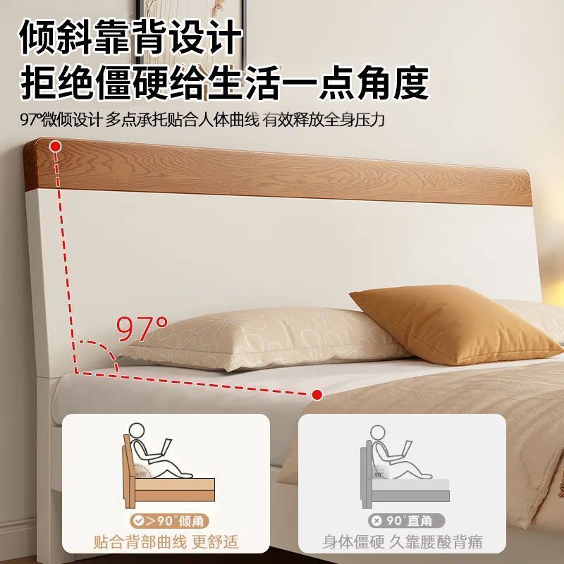 实木床现代简约1.8米家用双人床1.5m单人床出租房1.8米主卧大床|undefined