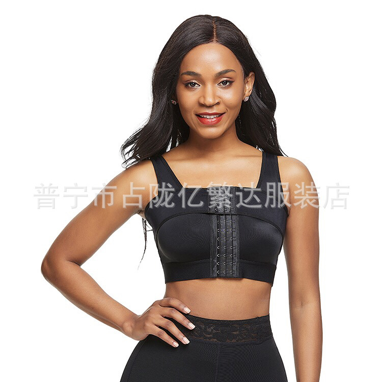 New 2026 European and American Style Shapewear Plus-Size Post-Surgery Bra with Compression and Side Breast Adjustment, Adjustable Sports Bra