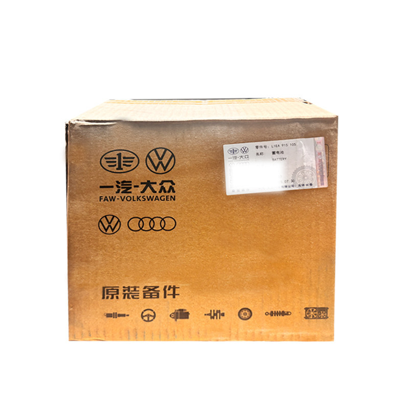 Volkswagen Pure Electric Vehicle Id Series Auxiliary Battery Volkswagen Id3 Id4 Id6 Efb 49Ah Standard 51Ah