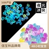 Resin, transparent realistic acrylic accessory with accessories, decorations, handmade