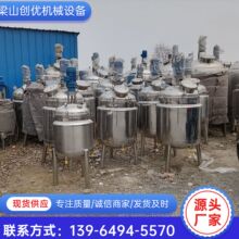 ����200L3000L���P䓔���� С�͌���ҷ����� 늼ӟ���ٔ����