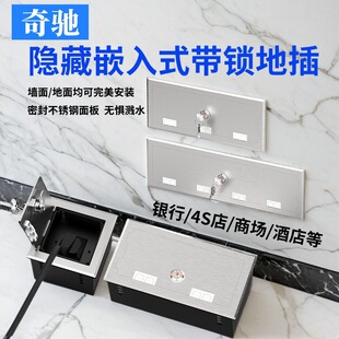 �[�صز������P��_��ʽ�Դ������ˮ���o��Ƕ��ʽ�������׵ذ��