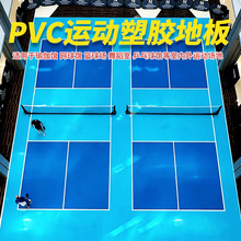 �@����\�ӵ��z�|��ë��ƹ������҃Ƚ����������赸pvc���z�؉|