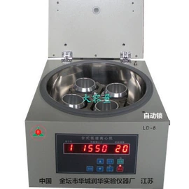 摇床、振荡器;培养箱;离心机