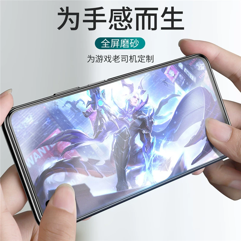 Vivo, матовый гидрогель, совместимый мобильный телефон, x300, x100, x60, x70, x90