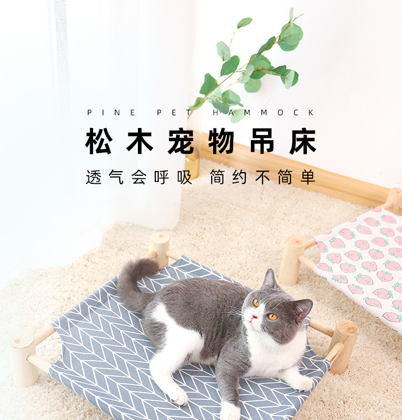 木质行军床_01.jpg
