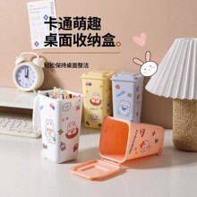 �ɐ���������Ͱ�����ռ{Ͱ���wС����Ͳ�W�������k���҄����ռ{Ͱ