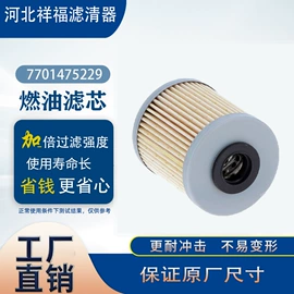 空气滤清器;柴油滤清器;机油滤清器