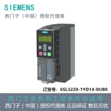 6SL3220-1YD14-0UB0西门子变频器额定功率 1.5kW 3AC 380V