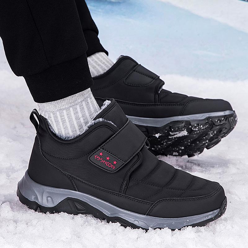 Waterproof fashionable parents and girls 2025 new elderly shoes