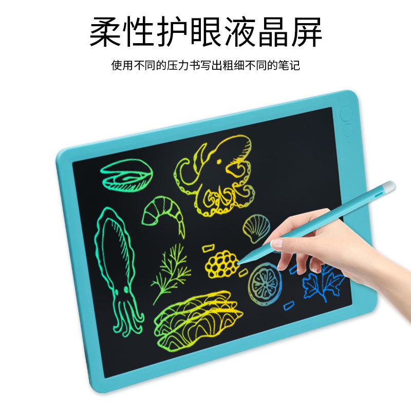 定制液晶写字板彩色液晶画板磁吸笔绘画板LCD13.5寸电子手写板
