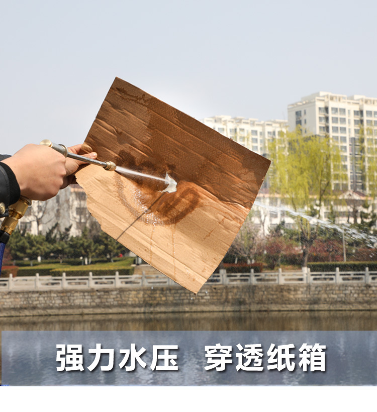 High-pressure car wash water gun, household water gun, retractable hose, water pump, car washer nozzle, flower watering tool set
