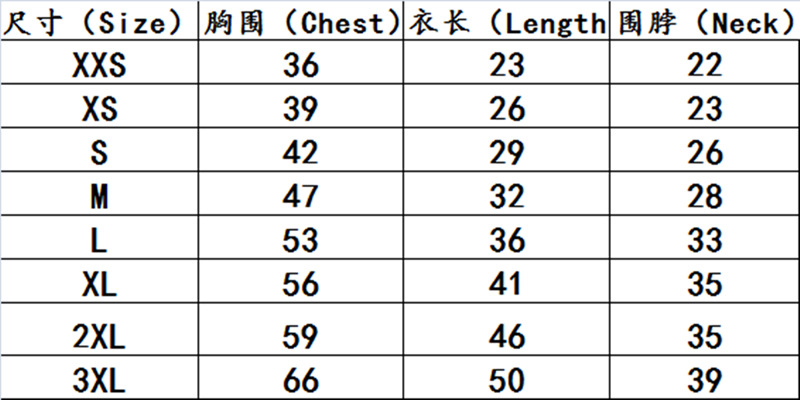 棉衣尺寸.jpg