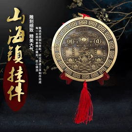 金属工艺品;香炉;储蓄罐