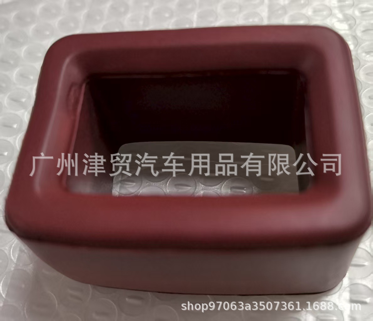 작은 사각형(빨간색)