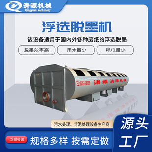 ���� Óī�Ɲ{���a�� �U�����xÓī�C ���{�SÓī�C ��Դ