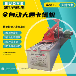 ȫ�ԄӴ��￨�ۙC��ͣ�C�Д� ��Ĥ����β�ۼӹ��O��16�ų����ٶ�