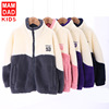 Children's velvet jacket for boys and girls, warm thermal underwear with zipper, family style