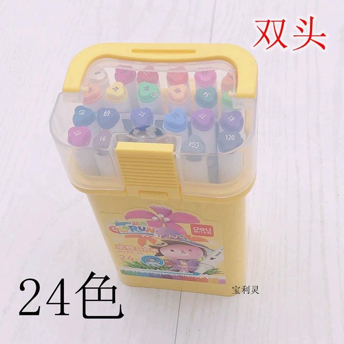 得力 Yellow handheld marker for students, brush, 36, washable