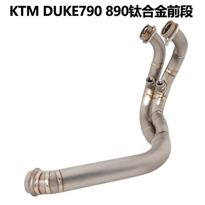 KTM890ADV DUKE 790 790ADV, Exhaust pipe - duke790890adv800nkmt-titanium-alloy-front-section-less-welding-pattern