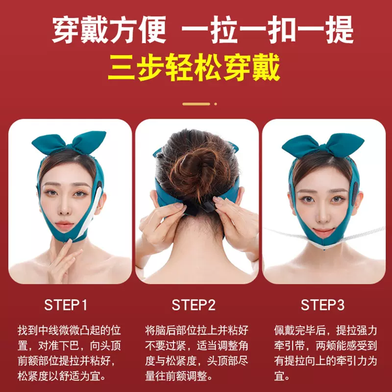 远红外御姐蓝面罩