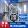 杀菌加热高温蒸汽杀菌锅