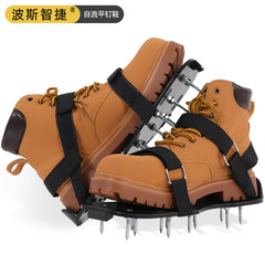 園林松土靴草スパイク靴草釘通気靴園林芝生スパイク靴セルフレベリングスパイク靴新型スパイク靴