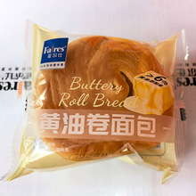 �Ơ����S�;���� 4���������l��Ʒ�|ܛ������eʳƷ���С��ʳ