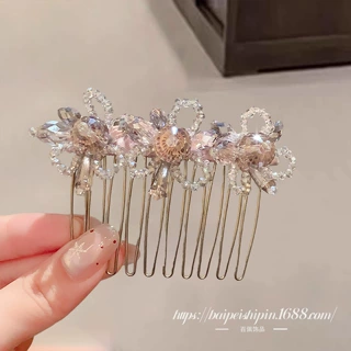 春季新款粉色水钻串珠花朵爆闪轻奢插梳女前额碎发整理发饰倒插梳