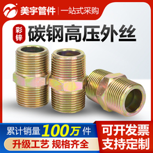 ̼䓸߉������p�^��z̼����ݼy�B��Һ��ֱͨ�p��z僲��\����^