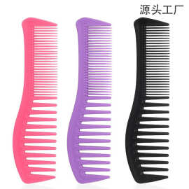 新款跨境美发梳女士美发工具油头宽齿弯形大齿细齿梳卷发头梳