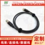 特种防水定制智能线束