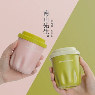 南山先生捏捏随手杯女士好看高颜值喝水杯子咖啡随行杯陶瓷马克杯