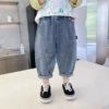 Denim Blue