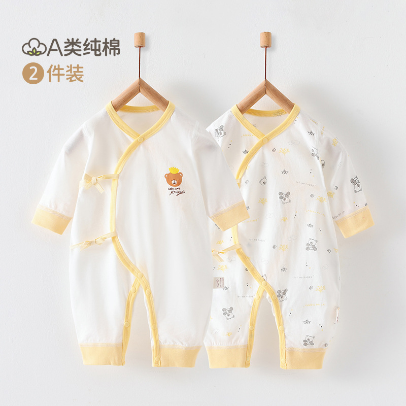 Children's summer overall for new born