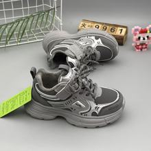 2025秋冬季新款儿童老爹鞋新款运动鞋轻底中大童二棉保暖学生休闲